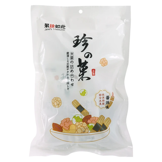 【珍珍】日式綜合火鍋料(400g) 歷史價格詳細信息