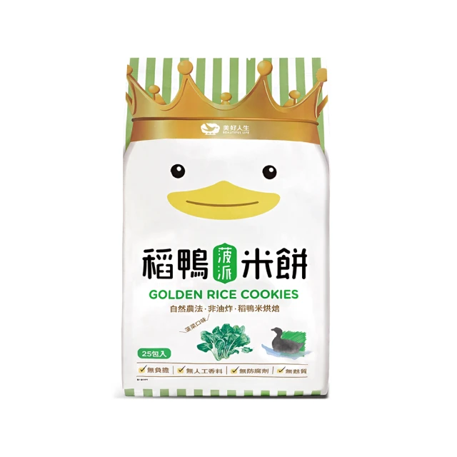 『美好人生Dr. Rice』稻鴨米餅(75公克/包) 歷史價格詳細信息