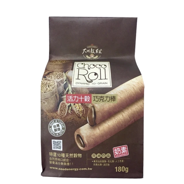 大地十穀米1.5kg 歷史價格詳細信息