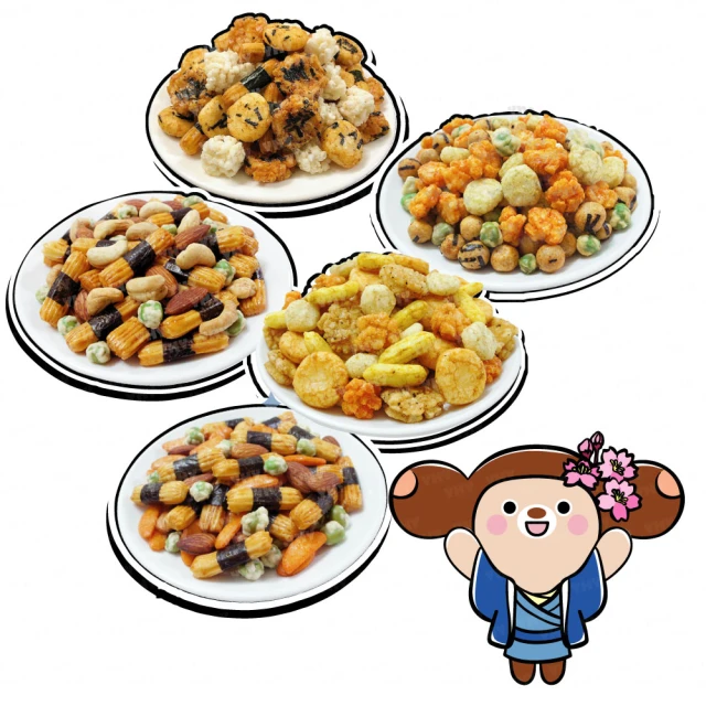 【頭等艙】豆乾系列(滷味/炭烤/沙茶/辣沙茶)(全素)(300g) 歷史價格詳細信息