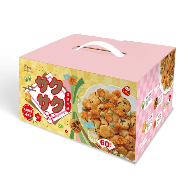 【量販】日本aisen特效除污雙面菜瓜布(浴槽專用)5包裝 歷史價格詳細信息