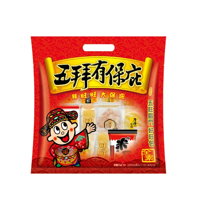 旺旺拜月半飽平安零食餅乾箱426G【愛買】 歷史價格詳細信息