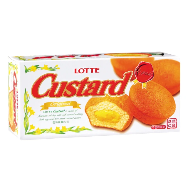 LOTTE樂天 派雙喜禮盒(巧克力派x2盒+蛋黃派x1盒)x3組 歷史價格詳細信息