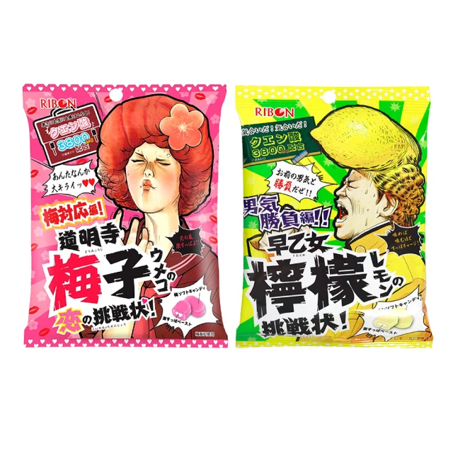 【Ribon立夢】AMEBOW水果風味棒棒糖分享包-50支入 500g 日本進口糖果 挑食屋 歷史價格詳細信息