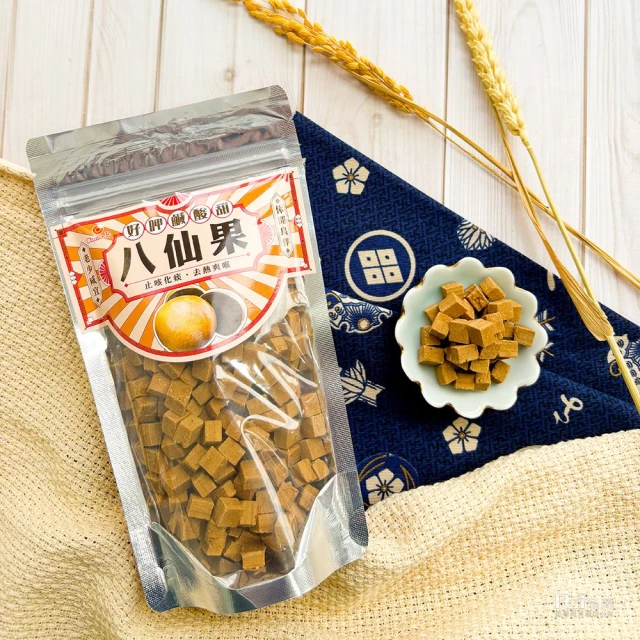 八仙果 整顆現切 香Q可口 喉嚨癢癢時來一顆 酸甘甜 蜜餞 解膩 歷史價格詳細信息