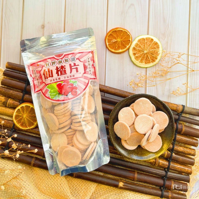 巧益 仙楂梅 290g(全素) 歷史價格詳細信息