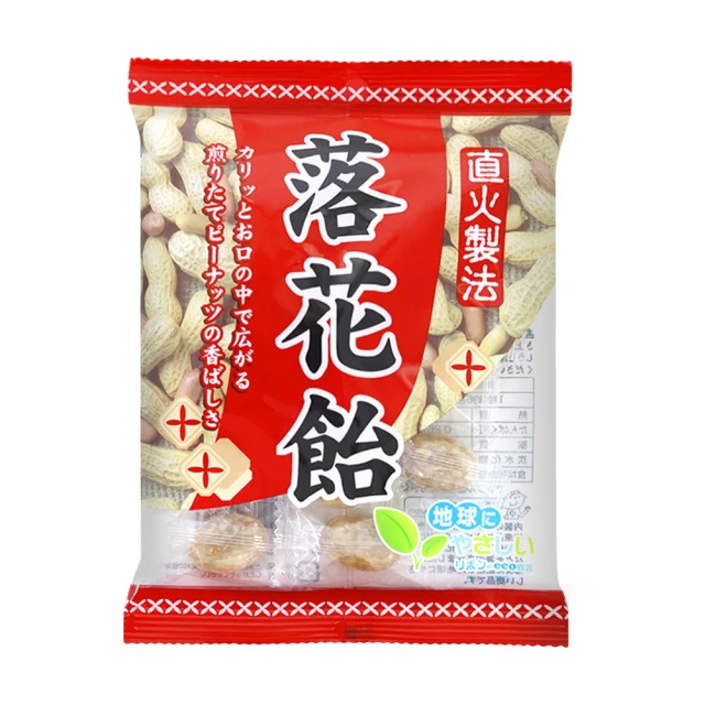 【Ribon立夢】AMEBOW水果風味棒棒糖分享包-50支入 500g 日本進口糖果 挑食屋 歷史價格詳細信息