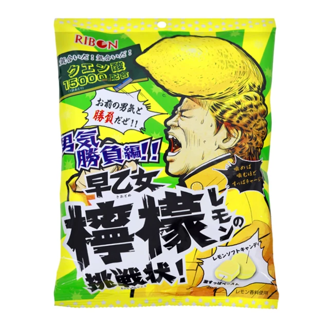 【Ribon立夢】AMEBOW水果風味棒棒糖分享包-50支入 500g 日本進口糖果 挑食屋 歷史價格詳細信息