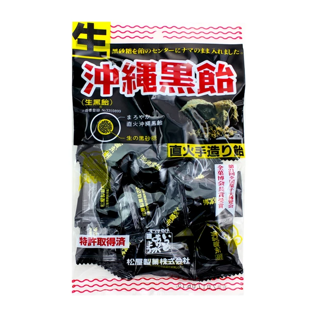 松屋製果  沖繩黑糖糖果  (130g) 歷史價格詳細信息