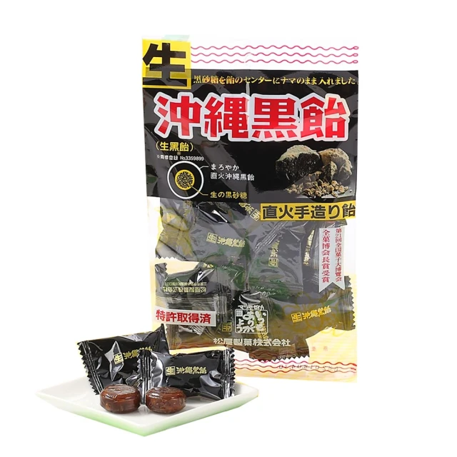 沖繩日本復婦 琉球政府 宇宙即我 地上平和 盒裝銅章 歷史價格詳細信息