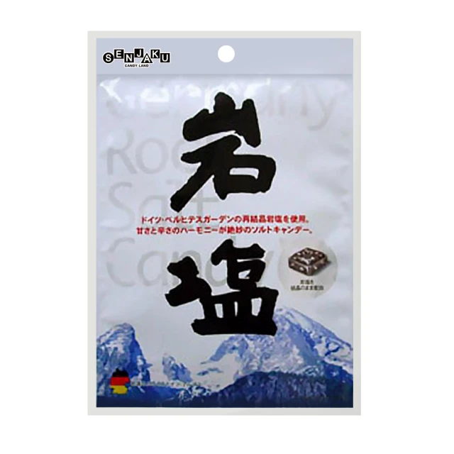 【SENJAKU扇雀飴本舗】5種類綜合草莓點心風味糖-草莓塔/煉乳莓/濃厚草莓/早摘草莓/莓巧克力 85g 日本進口零食 歷史價格詳細信息