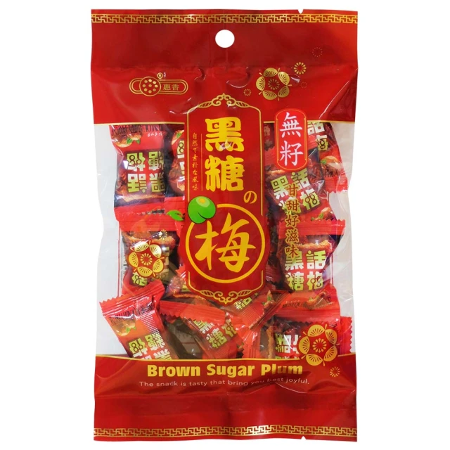 【惠香】無籽橄欖110g(甘草口味果乾 已去籽) 歷史價格詳細信息