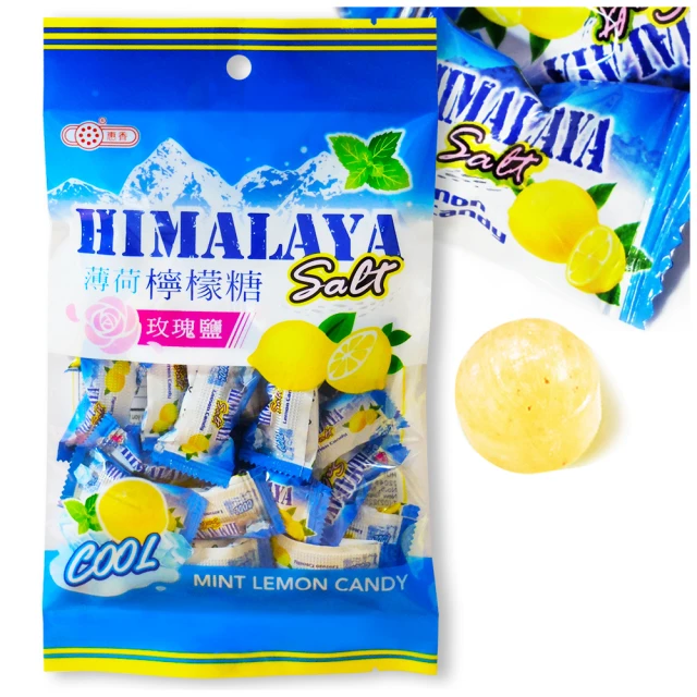 惠香 鹹蛋黃酥餅(250g/包) 歷史價格詳細信息