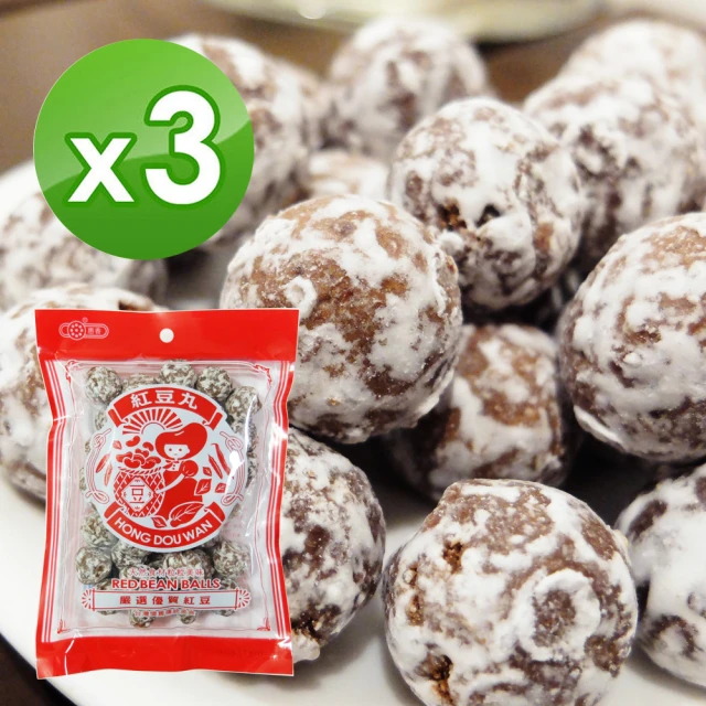 惠香 香辣豆(220g/包)非基改 純素食 歷史價格詳細信息