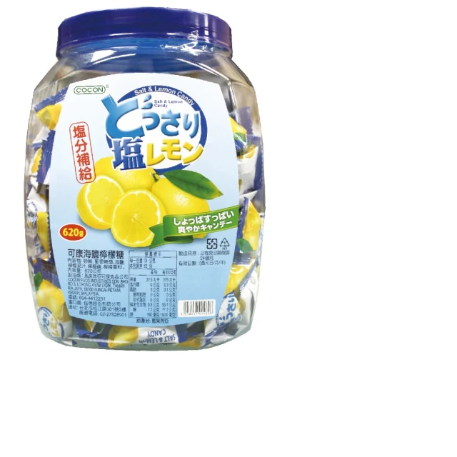 可康海鹽薄荷檸檬糖150g【愛買】 歷史價格詳細信息