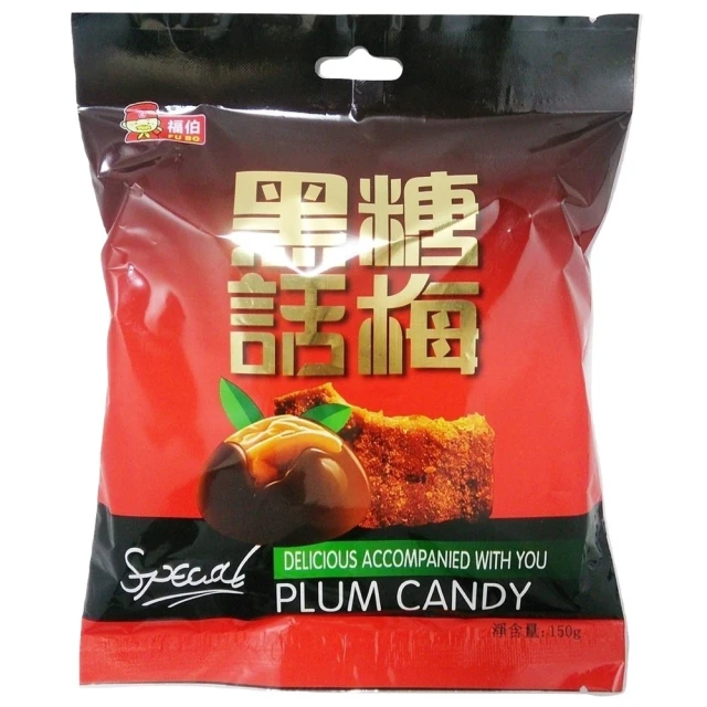黑糖話梅糖 230g【菓青市集】 歷史價格詳細信息