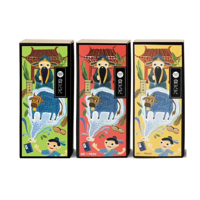 【無藏茗茶】婚禮小物_小茶罐_阿里山原味茶/花茶_茶葉禮盒(2罐/盒) 歷史價格詳細信息