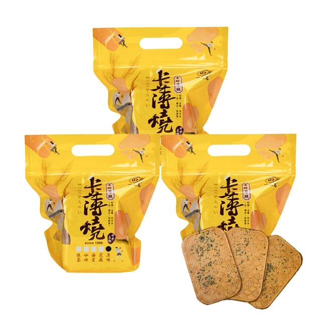 【一品名】卡薄燒-咖啡 450g 歷史價格詳細信息