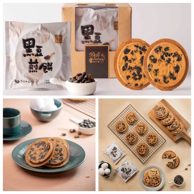 【漢來飯店】來拌麵-嘗鮮組(3袋/組) 歷史價格詳細信息