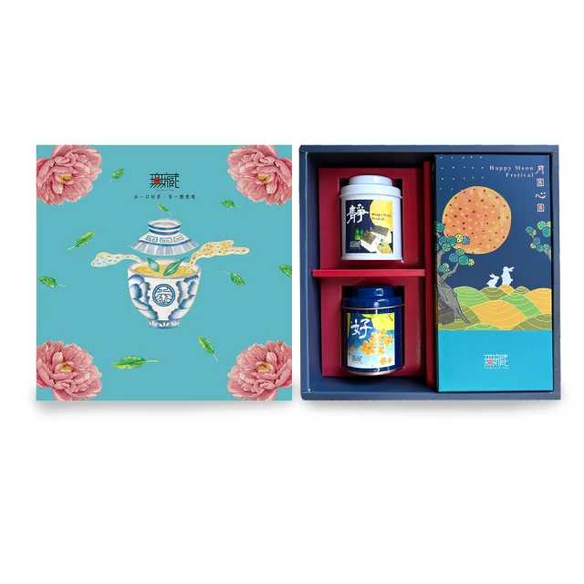 【無藏】精美方盒綜合茶食組【幸福 健康 開運 富貴】 歷史價格詳細信息