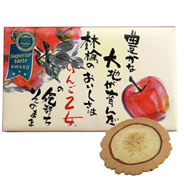 本產香草黑毛豬梅花豬排(300g /包) 歷史價格詳細信息