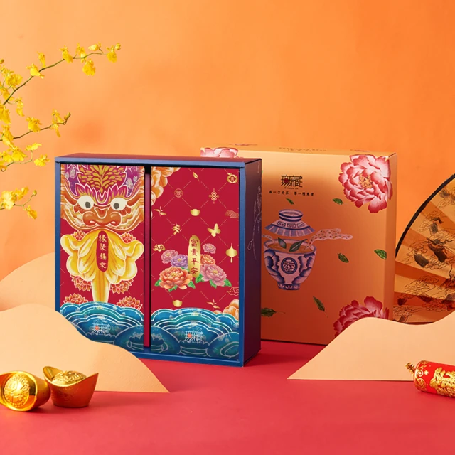 【新造茗茶】福壽梨山高山烏龍茶 真空包(75g x8包) 歷史價格詳細信息