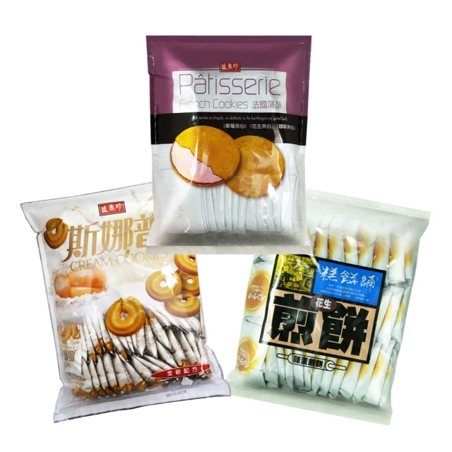 【盛香珍】餅乾量販包系列 任選3入組 (口味多選/包) 歷史價格詳細信息