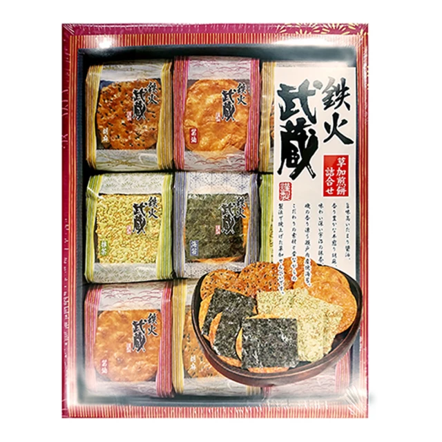 日本 本田 EZ3000CX標準式發電機(商用、露營、活動) 歷史價格詳細信息