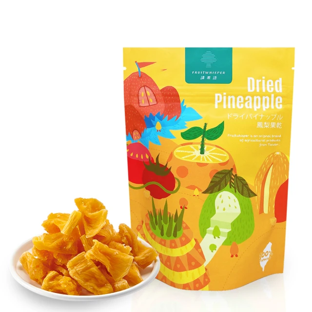 【講果語】金鑽鳳梨果乾 鳳梨果乾 鳳梨乾 另有 綜合果乾 草莓乾 芒果乾 歷史價格詳細信息