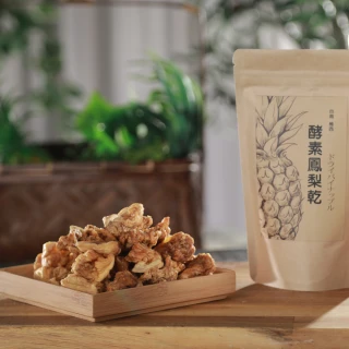 天琥珀蜜蠟手串 設計款 二串任選（寶可手作）~善緣堂 歷史價格詳細信息