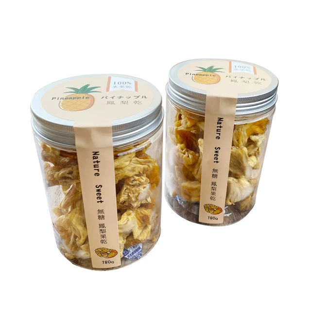 酸甜Q彈滑順組：井裡月6入+檸檬大叔蜂蜜檸檬磚(12入/盒) 歷史價格詳細信息