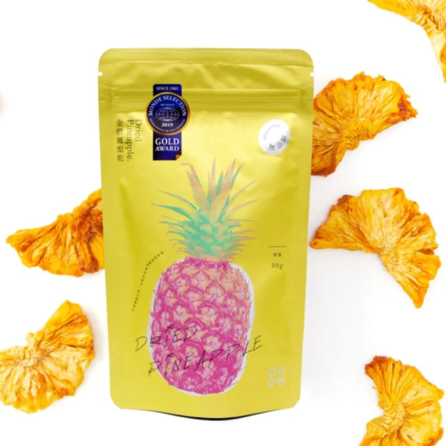 【陽光菓菓】綜合果乾水 鮮果系列 8入｜清新款/甜美款/淡雅款/綜合款｜一杯水的儀式感 好好喝水健康過每一天 歷史價格詳細信息