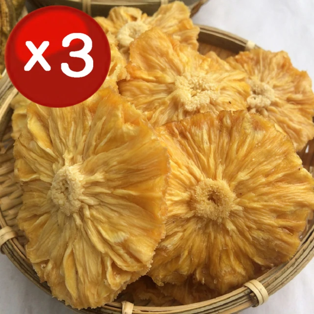 【春日小舖】戀愛情人果/酸甜鮮脆/果乾/台灣名品/產地直送/80G 歷史價格詳細信息