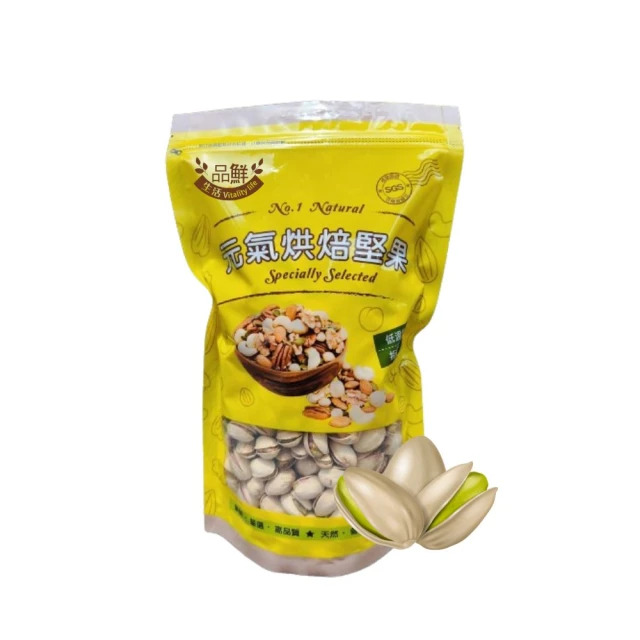 【品鮮生活】第一桶金 元氣什錦綜合堅果350gxx2入組 歷史價格詳細信息