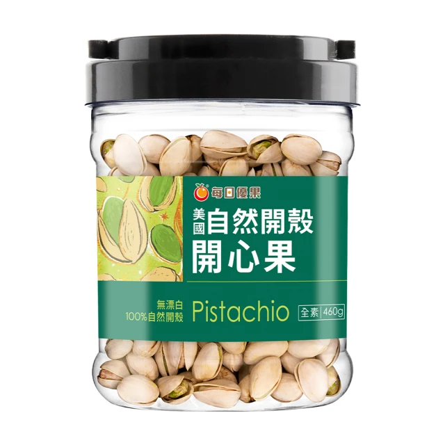 自然開開心果 買一送一共2包 低溫烘焙 養生堅果 每日堅果 減醣 綠拿鐵 精力湯 堅果 歷史價格詳細信息