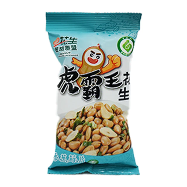 【虎尾農會】花生仁湯2箱組-320gx12罐-箱 歷史價格詳細信息