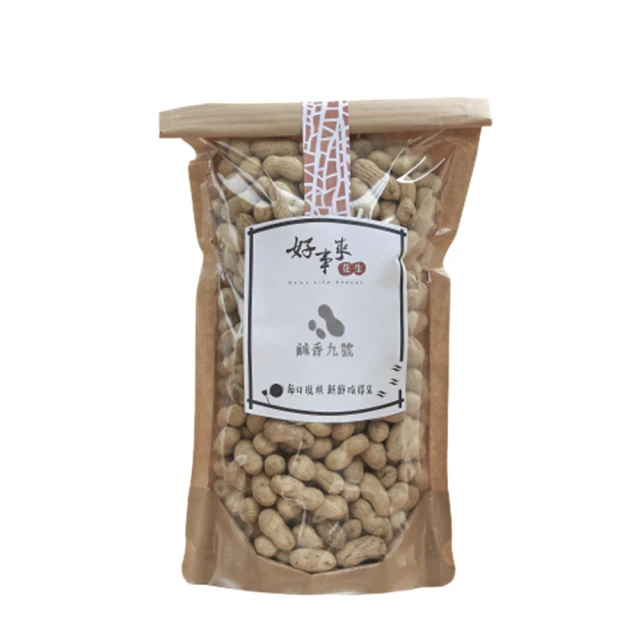 【好事來花生】水煮特大葵瓜子-桂圓紅棗(330g/包) 歷史價格詳細信息