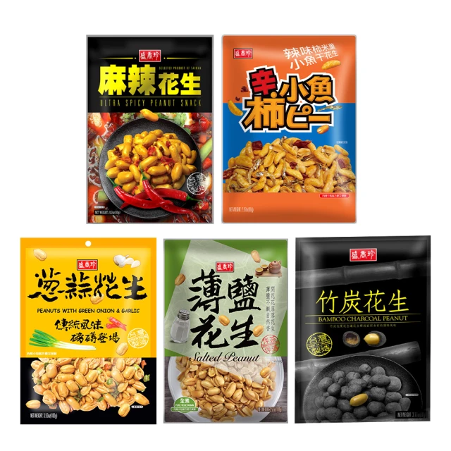 【盛香珍】立袋餅乾系列(濃厚法國酥/濃厚巧克酥/跟著味覺去旅行系列-12種選擇) ｜官方旗艦店 歷史價格詳細信息