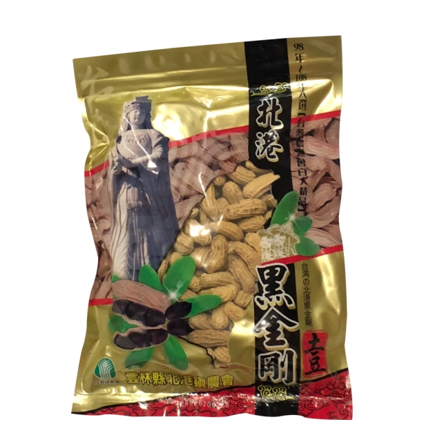 【北埔農會】1+1 北埔擂茶隨身包-綠茶口味X共4盒(38gX16入/盒) 歷史價格詳細信息