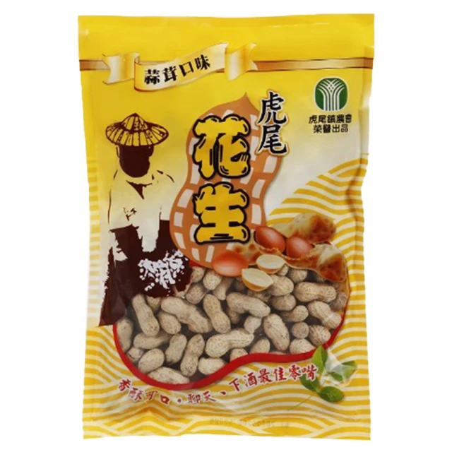 【虎尾農會】花生仁湯2箱組-320gx12罐-箱 歷史價格詳細信息