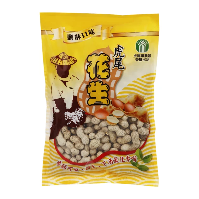 【虎尾農會】花生仁湯2箱組-320gx12罐-箱 歷史價格詳細信息