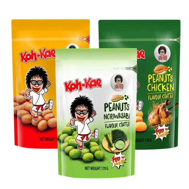 大哥 山葵味花生豆-小罐(105g) 歷史價格詳細信息