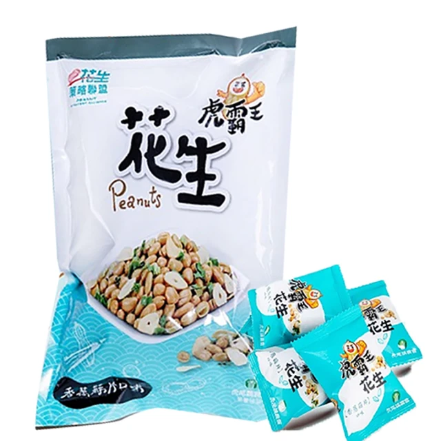 【虎尾農會】花生仁湯2箱組-320gx12罐-箱 歷史價格詳細信息