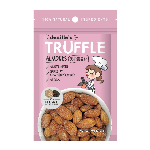 【denille’s picks】黑色奇亞籽/奇亞子/CHIA SEED/鼠尾草籽2包組 (150公克*2包) 歷史價格詳細信息