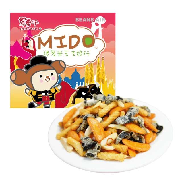 【翠果子】航空米果綜合禮盒(20g*30入) 歷史價格詳細信息