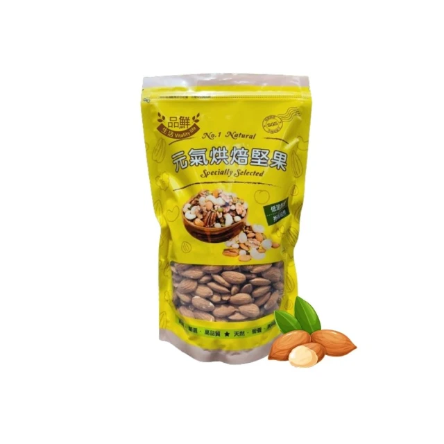 【品鮮生活】美國胡桃 400gx2袋組(低溫烘焙 純素養份) 歷史價格詳細信息