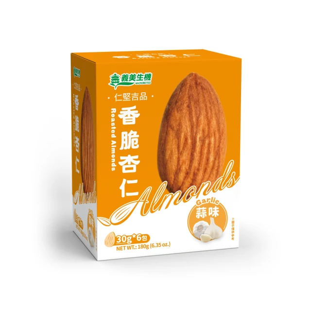 義美 蒜蓉辣椒醬230g 歷史價格詳細信息