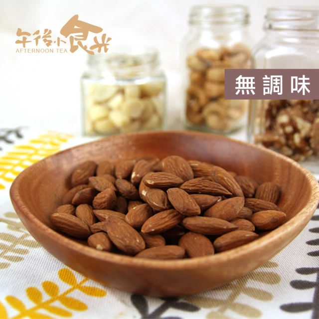 低溫烘焙原味夏威夷豆200g 覓見Meetsnack 歷史價格詳細信息