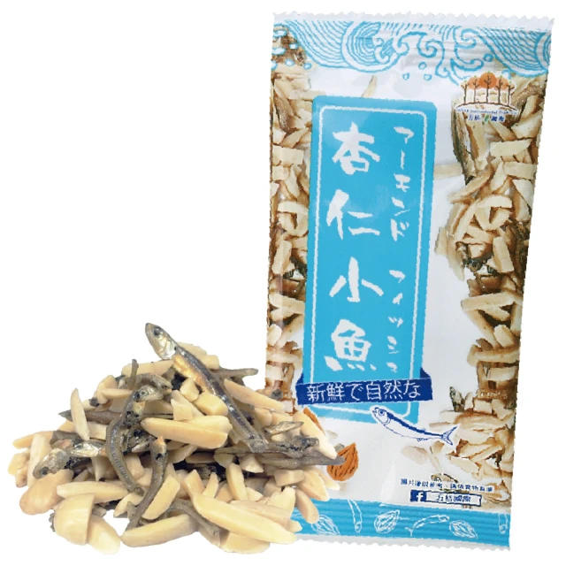 【五桔國際】莓好六果/綜合堅果500g(任選)三入組 歷史價格詳細信息