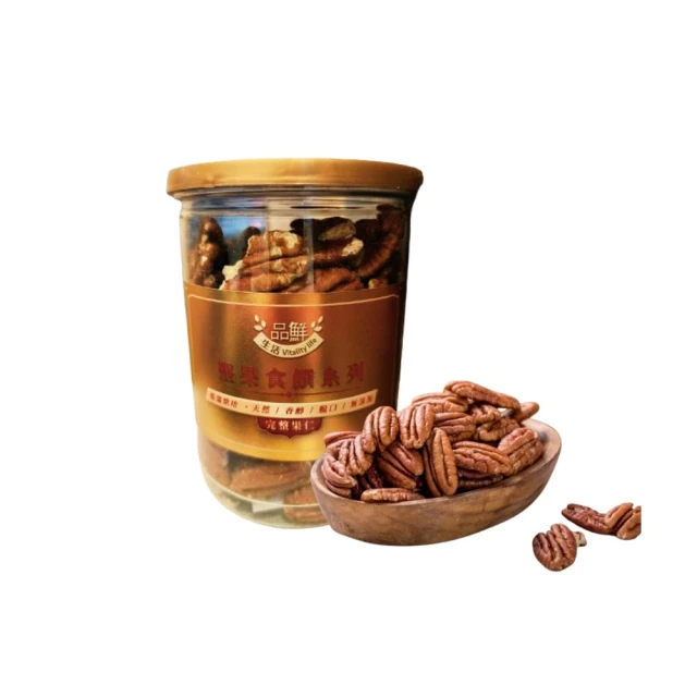 【品鮮生活】胡桃x3入(堅果新元素) 歷史價格詳細信息